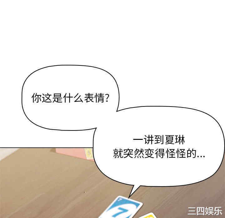 大学生活就从社团开始