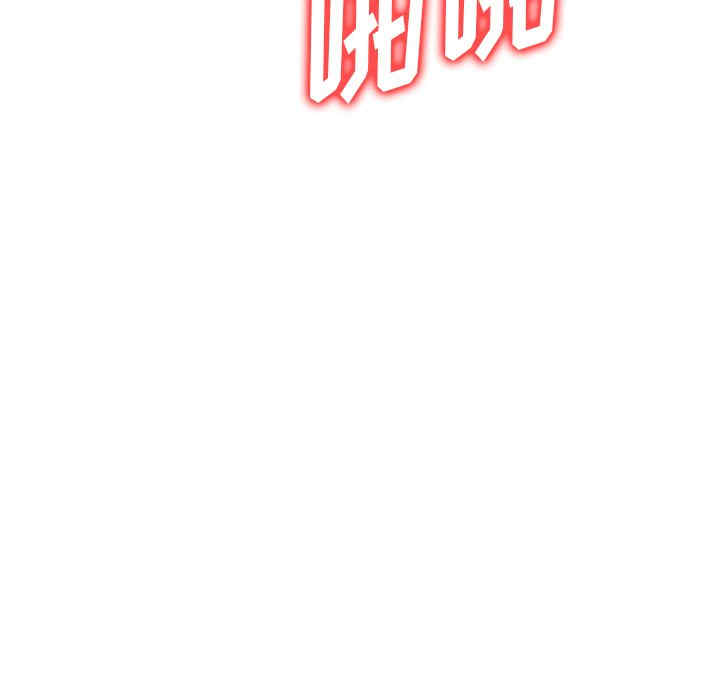 掠夺的滋味/沉重的契约