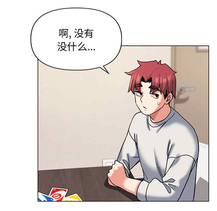 大学生活就从社团开始