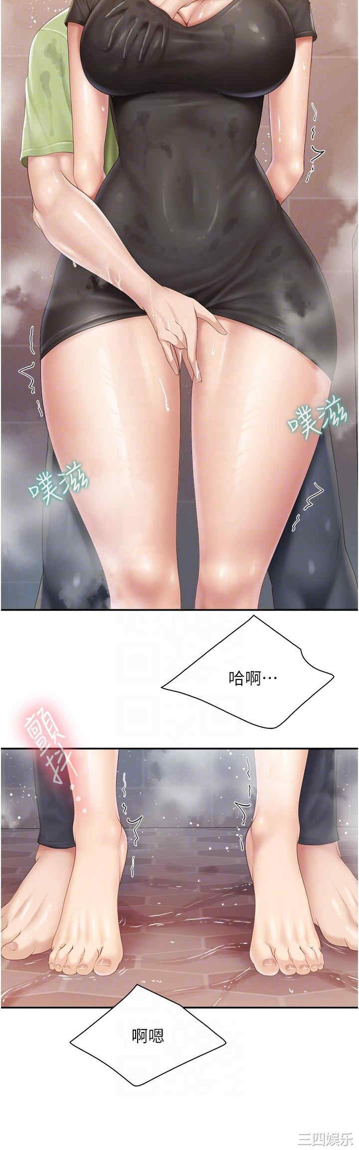 亲子餐厅的妈妈们