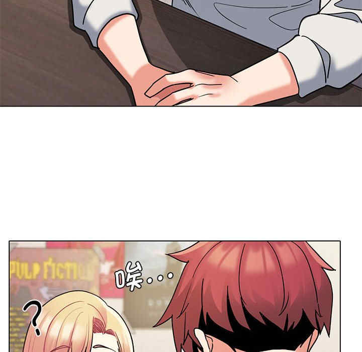 大学生活就从社团开始