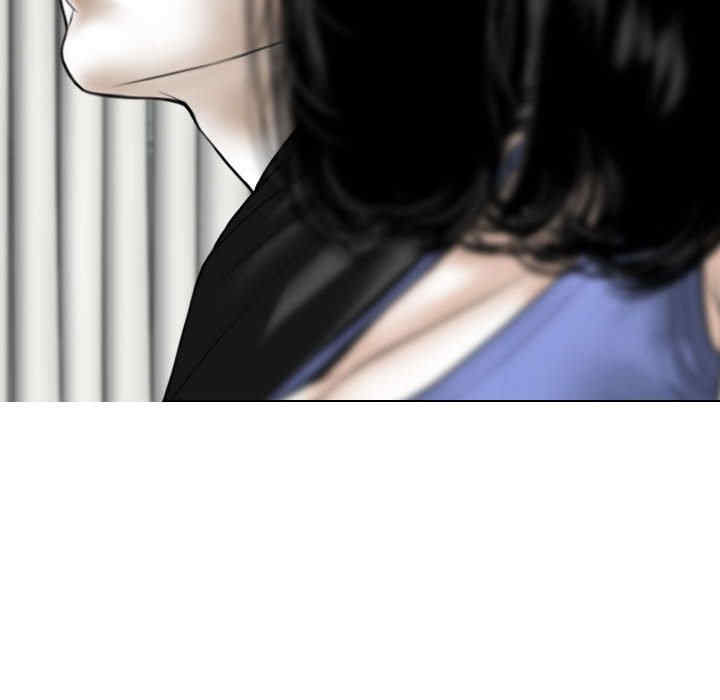 女性友人/换友派对