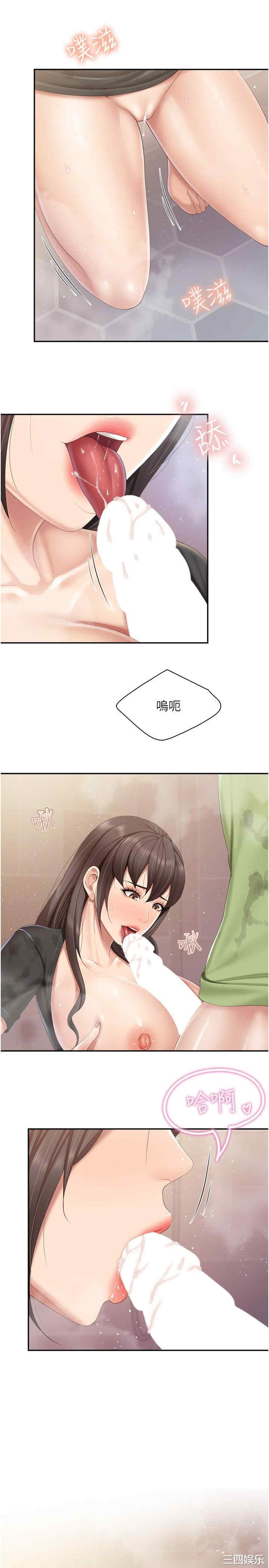 亲子餐厅的妈妈们