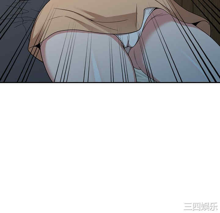 掠夺的滋味/沉重的契约