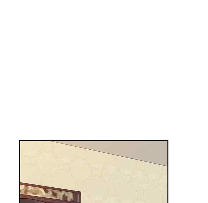 掠夺的滋味/沉重的契约