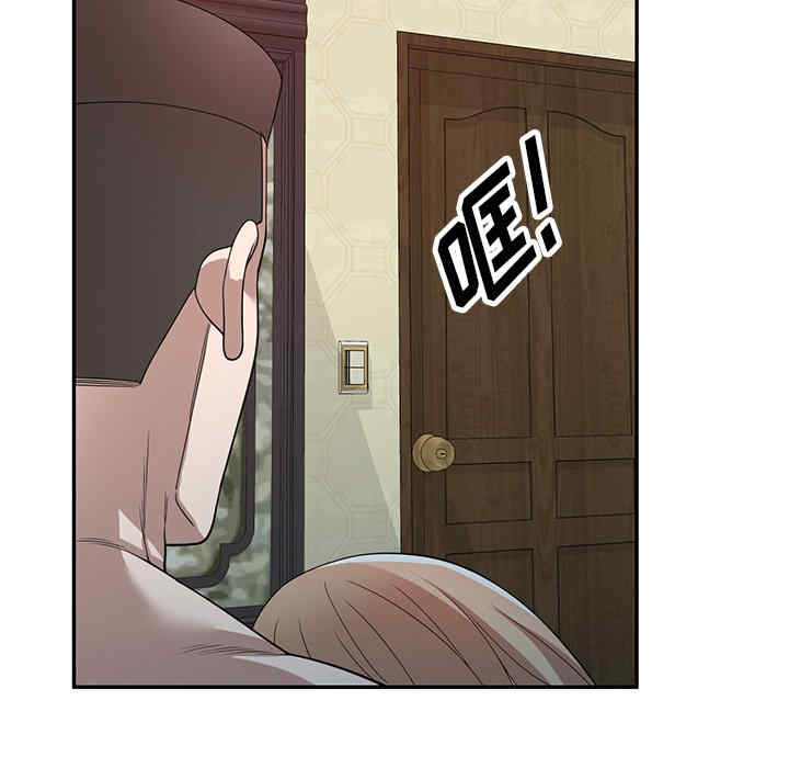 掠夺的滋味/沉重的契约