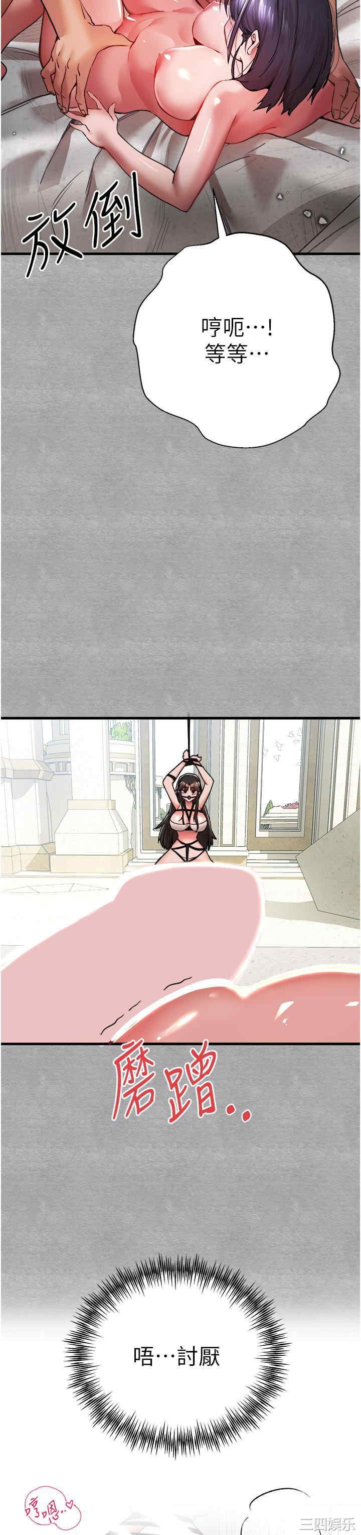 初次深交,请多指教