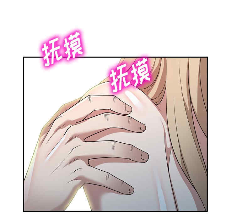 掠夺的滋味/沉重的契约