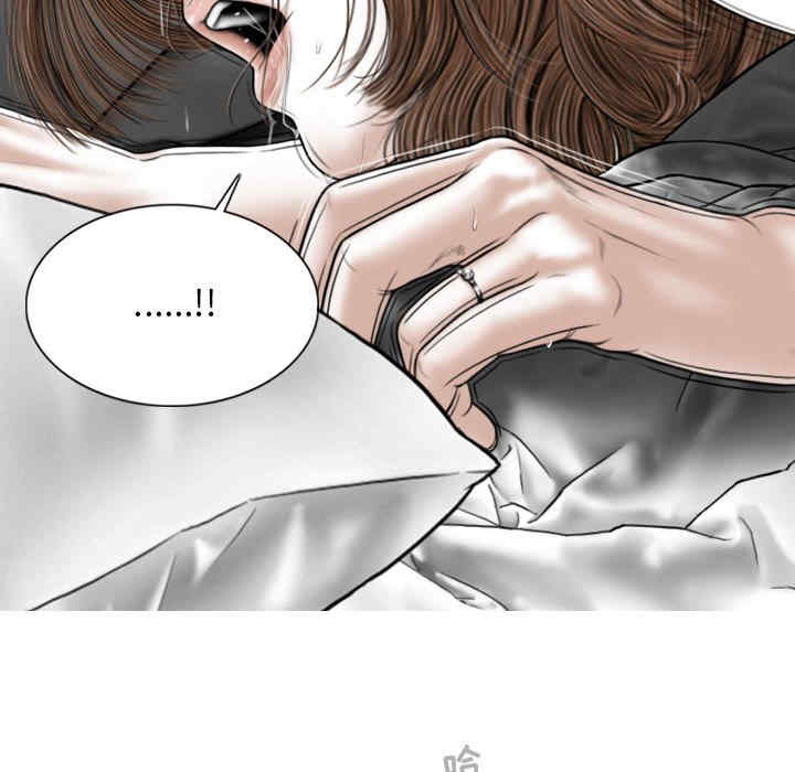 女性友人/换友派对