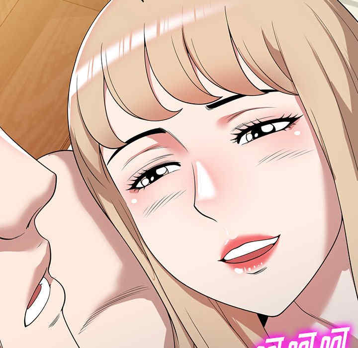 掠夺的滋味/沉重的契约