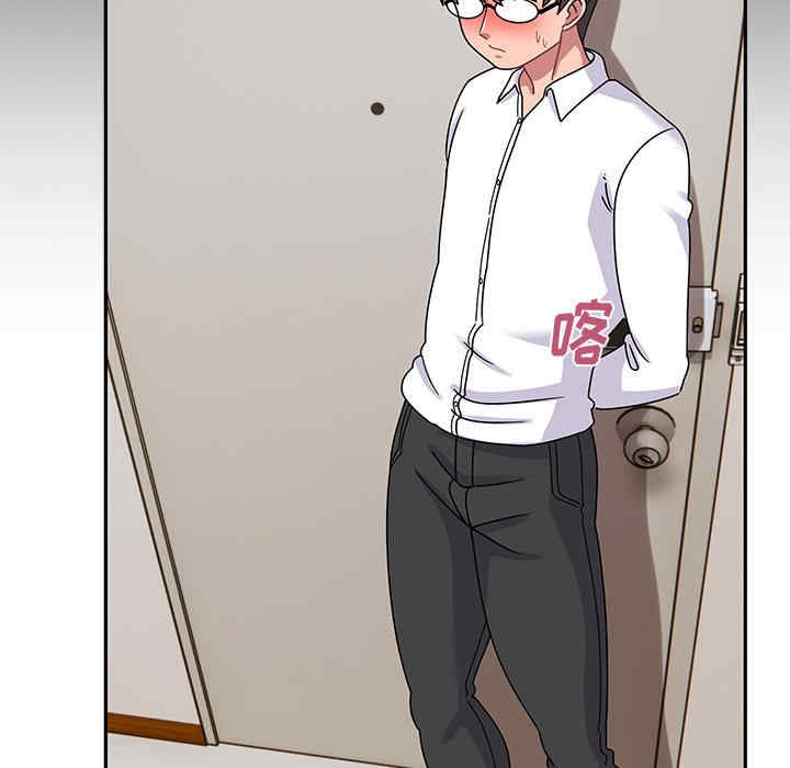 顽皮少女敏儿/顽皮女孩敏儿