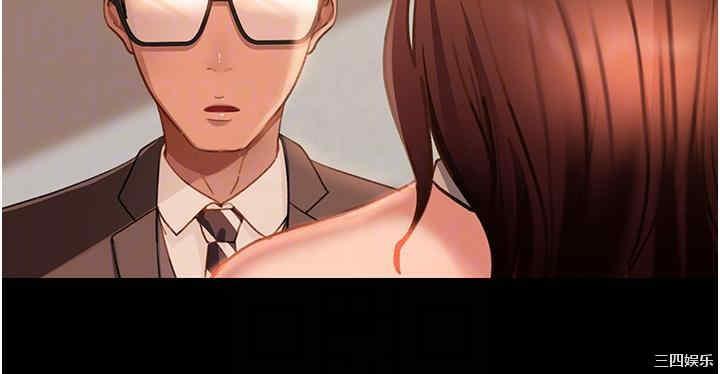 直男逆袭婚友社