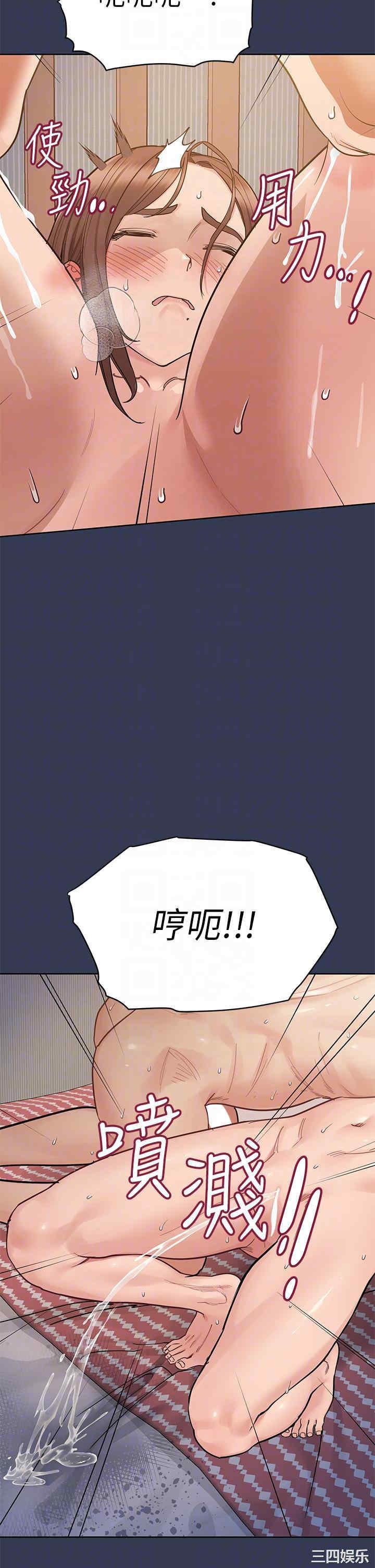 要对妈妈保密唷