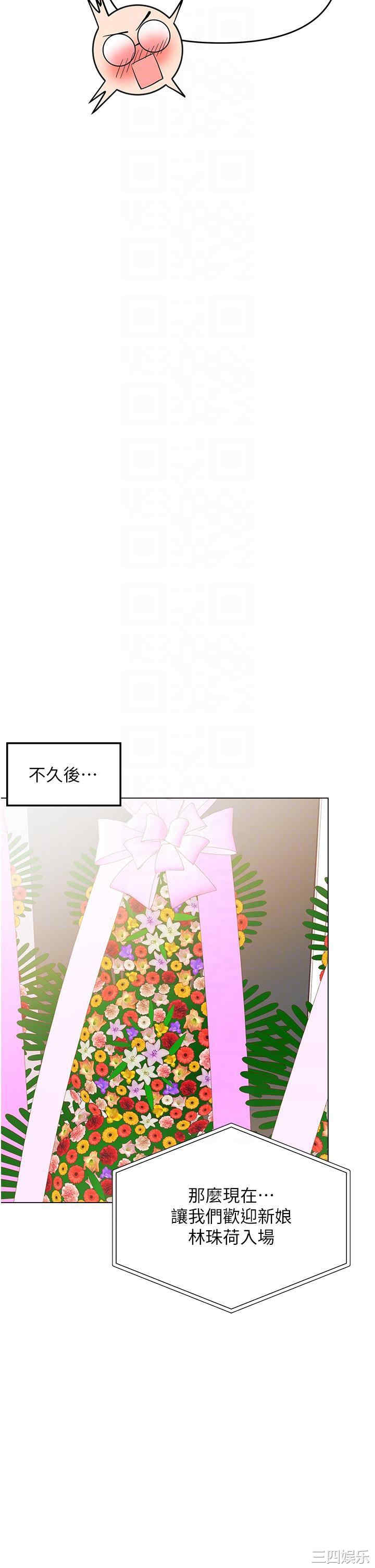 干爹，请多指教