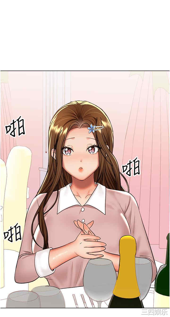 干爹，请多指教