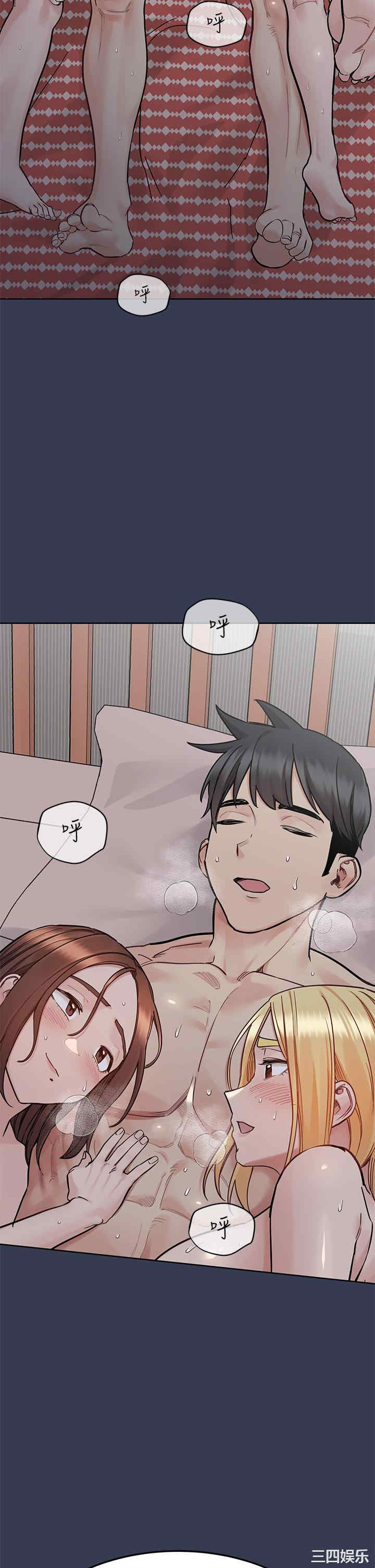 要对妈妈保密唷