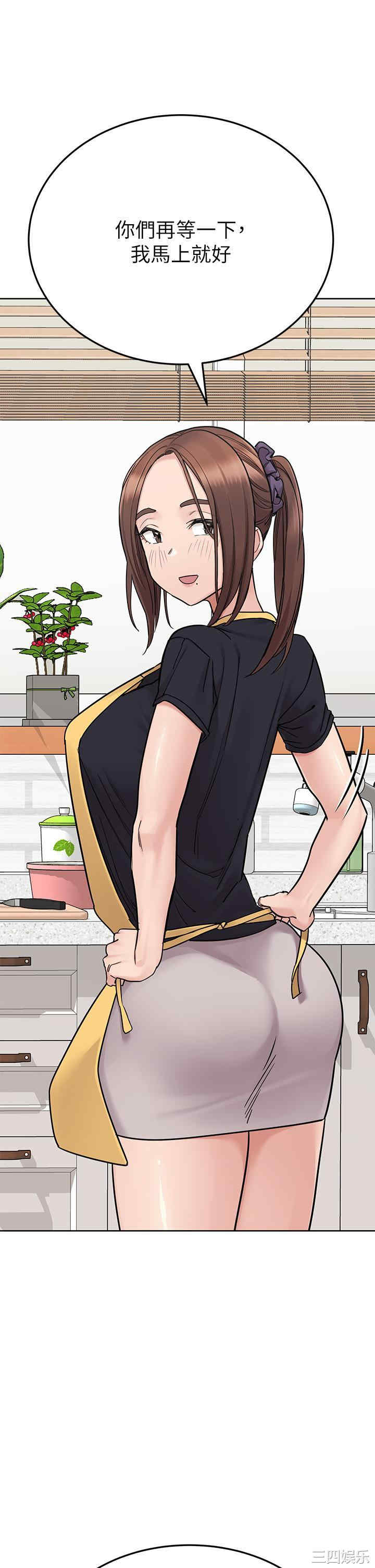 要对妈妈保密唷