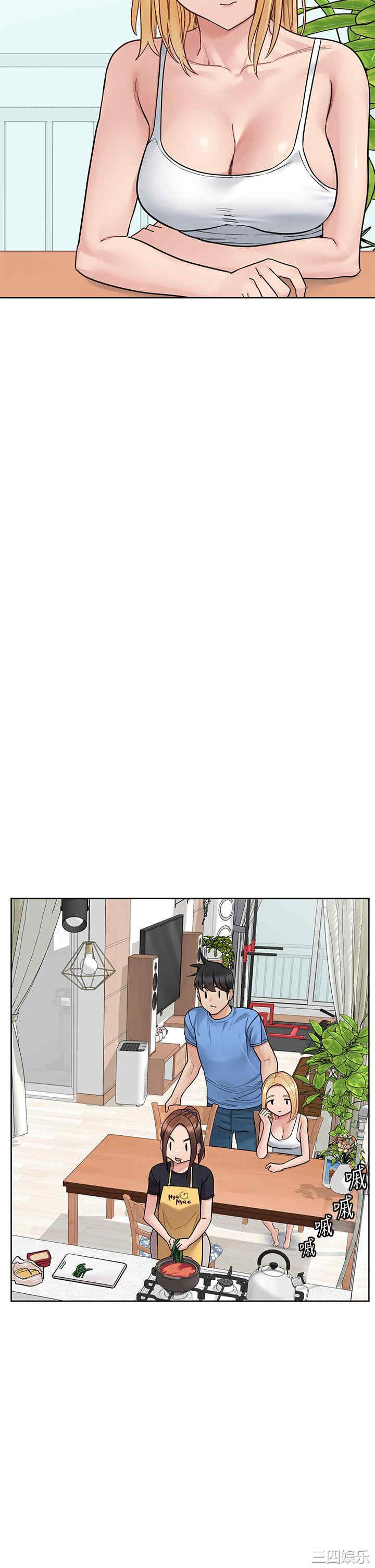 要对妈妈保密唷