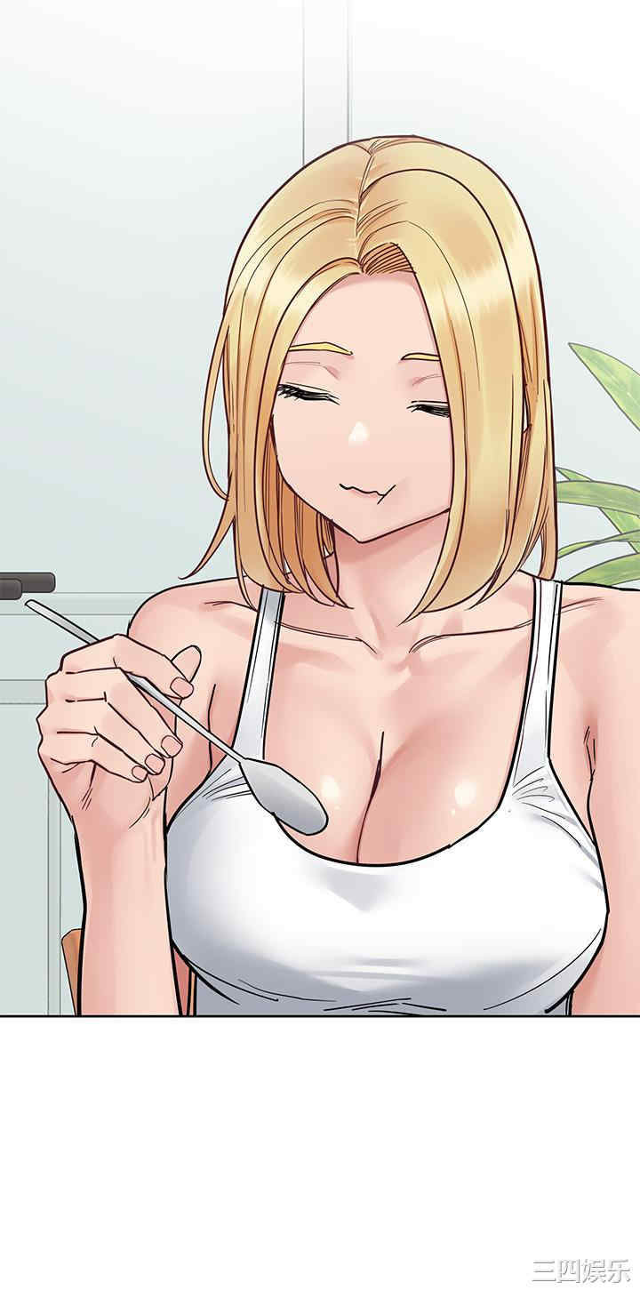 要对妈妈保密唷