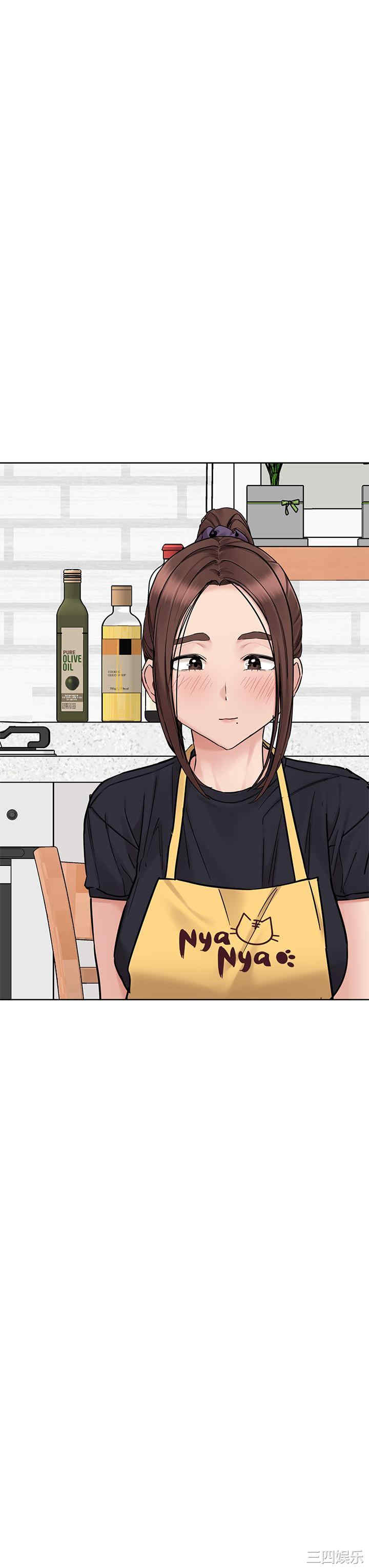 要对妈妈保密唷