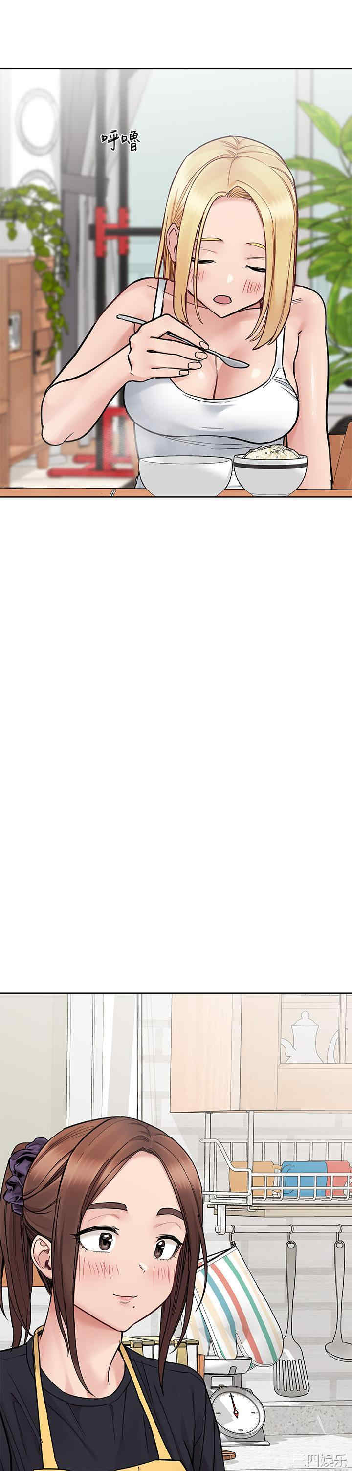 要对妈妈保密唷