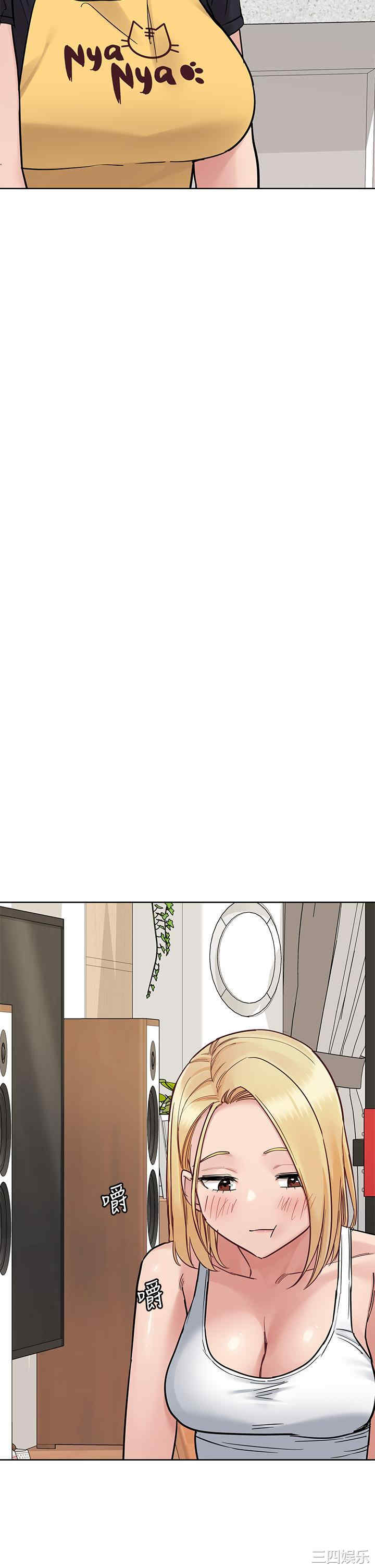 要对妈妈保密唷