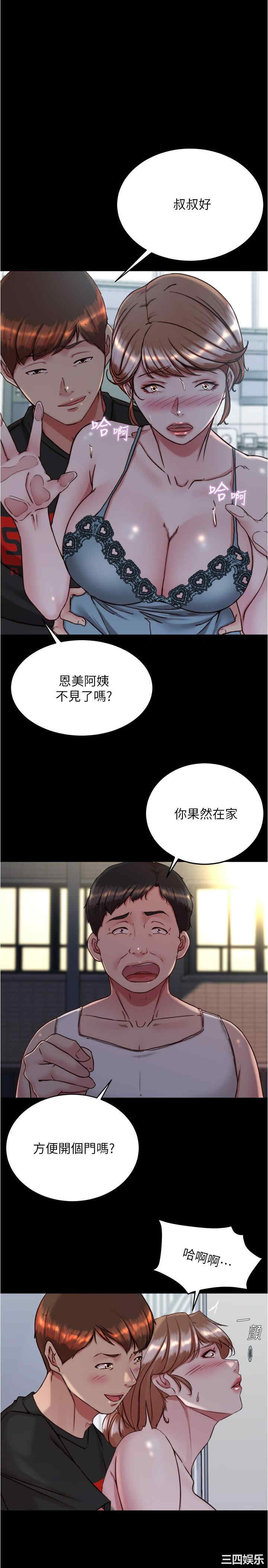 小裤裤笔记