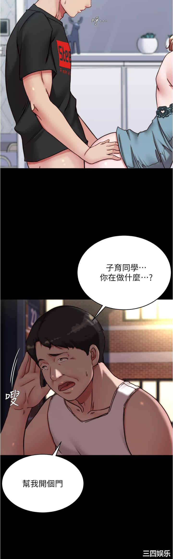 小裤裤笔记