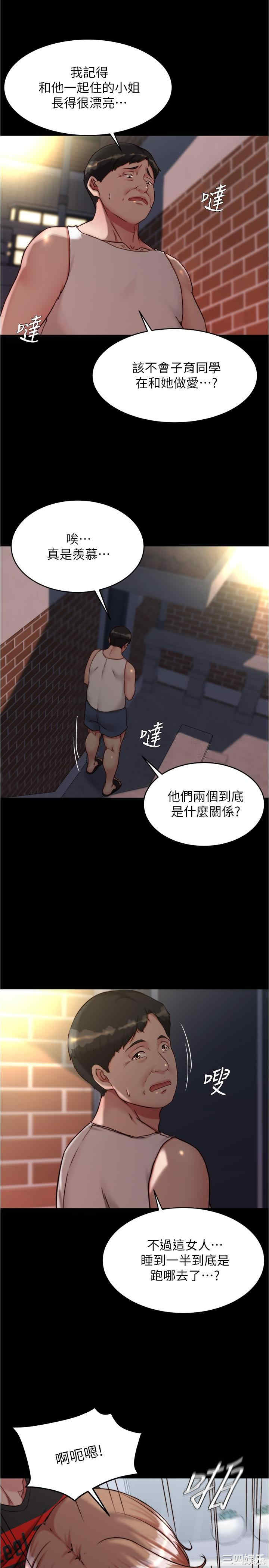 小裤裤笔记