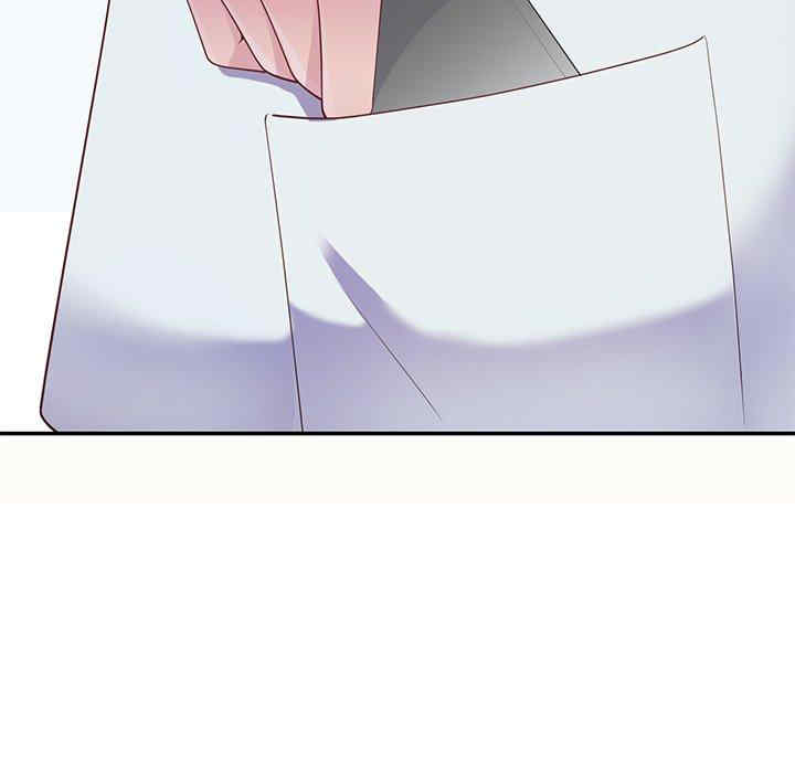 我的老婆是老师/别叫我老师