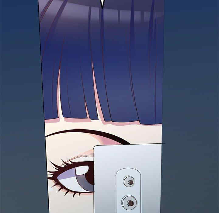 我的老婆是老师/别叫我老师