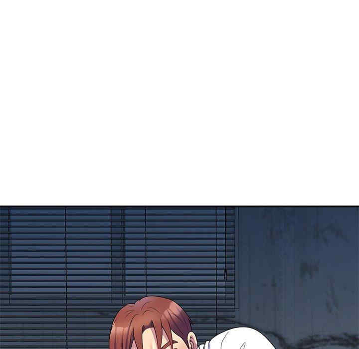 我的老婆是老师/别叫我老师