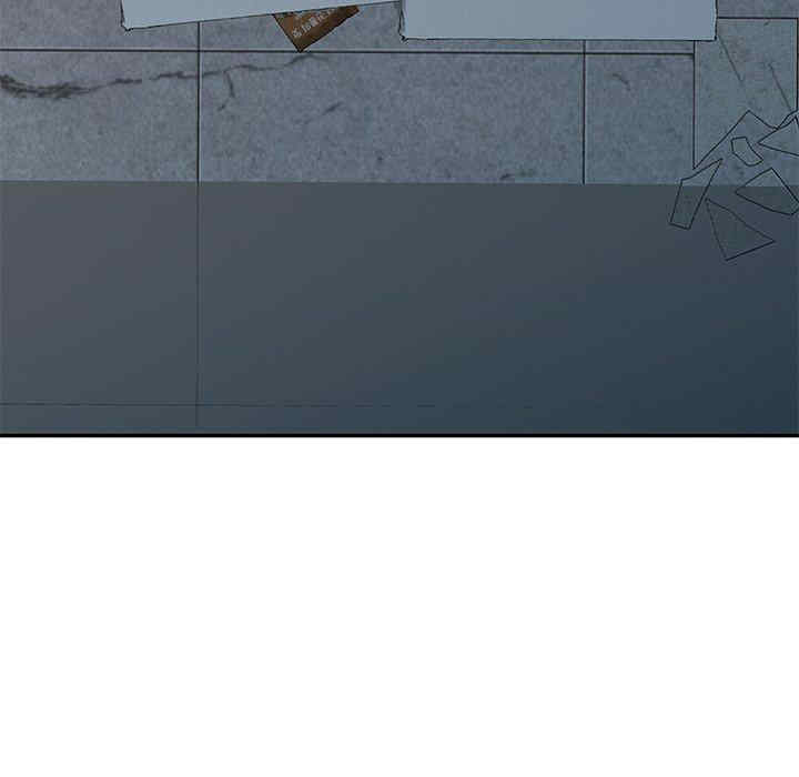 我的老婆是老师/别叫我老师