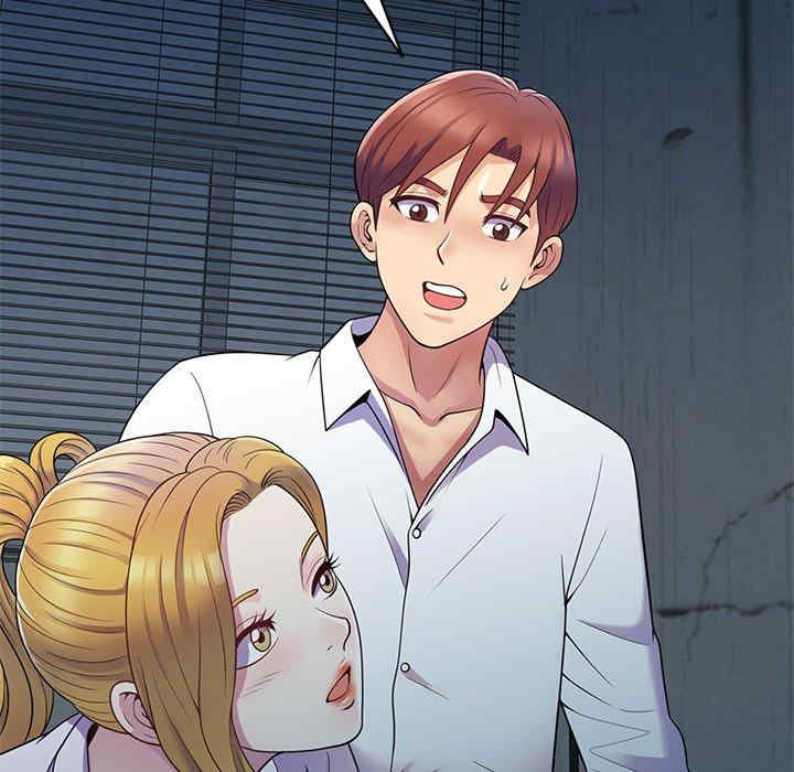 我的老婆是老师/别叫我老师