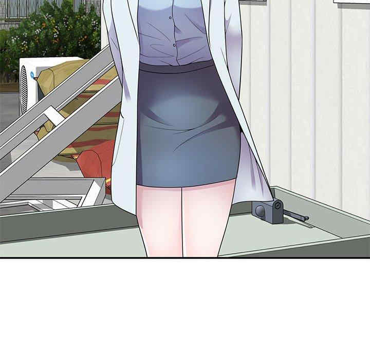 我的老婆是老师/别叫我老师