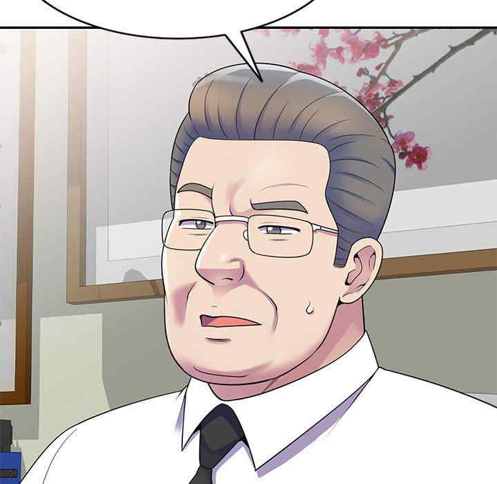 我的老婆是老师/别叫我老师