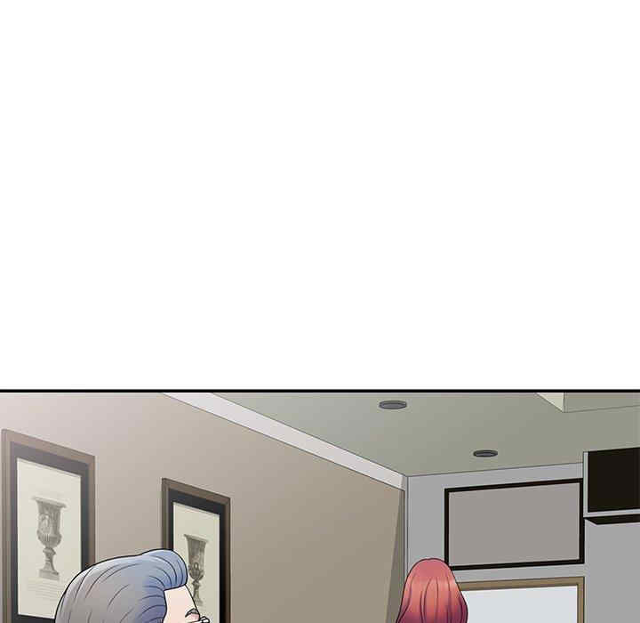 我的老婆是老师/别叫我老师