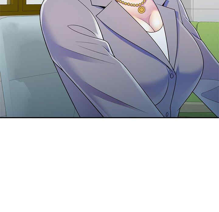 我的老婆是老师/别叫我老师