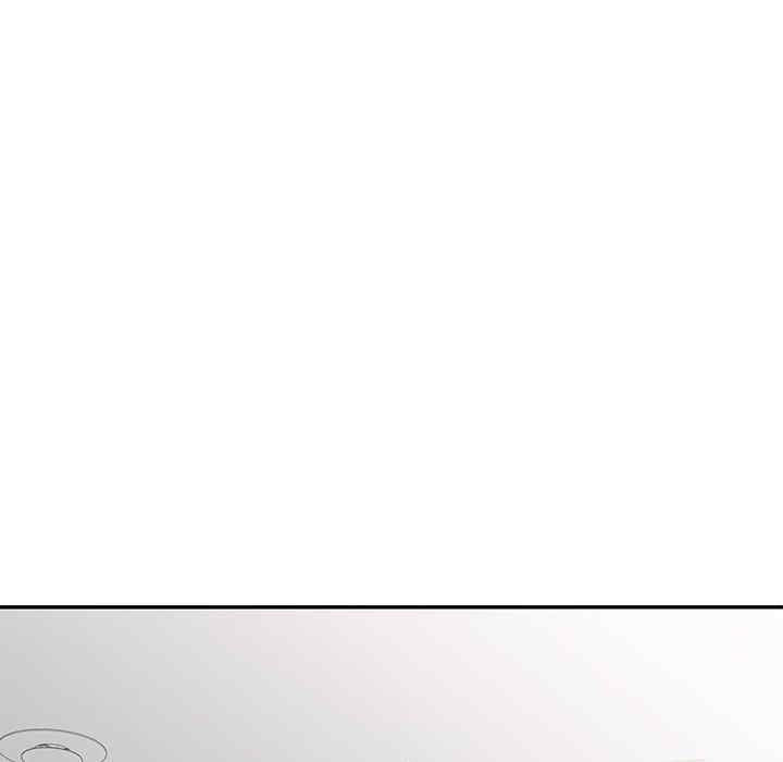 我的老婆是老师/别叫我老师