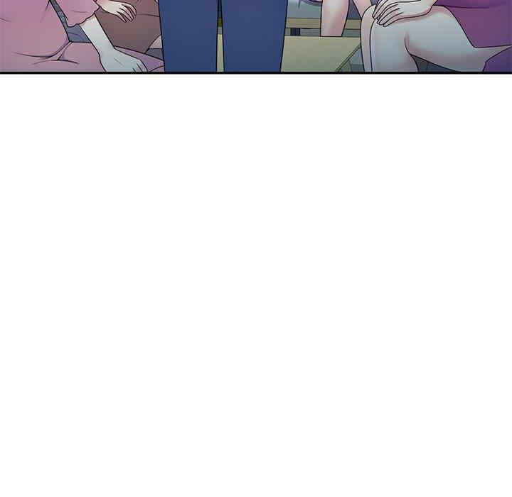 我的老婆是老师/别叫我老师