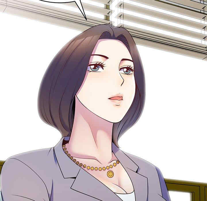 我的老婆是老师/别叫我老师