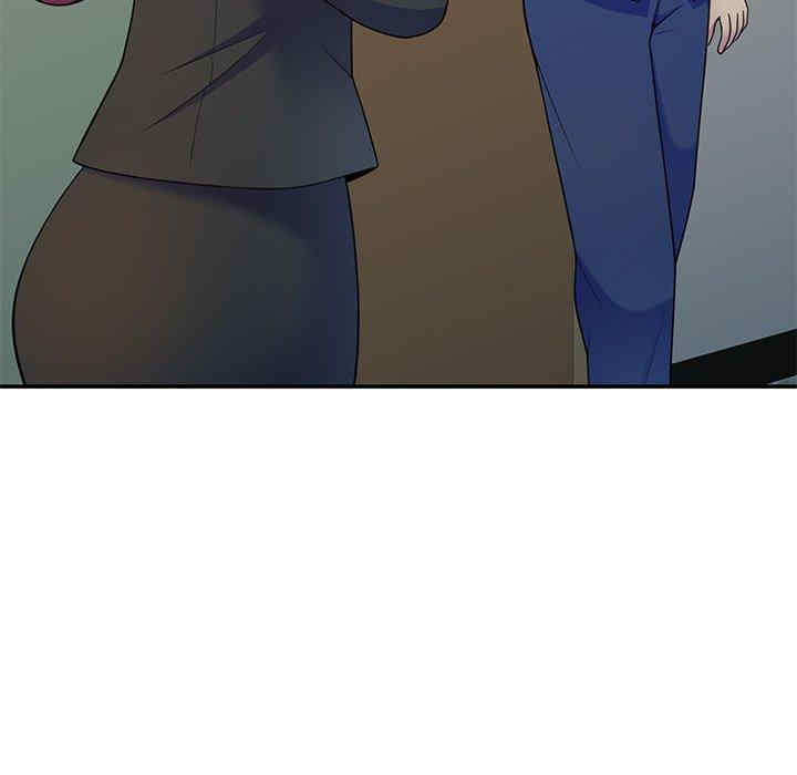 我的老婆是老师/别叫我老师