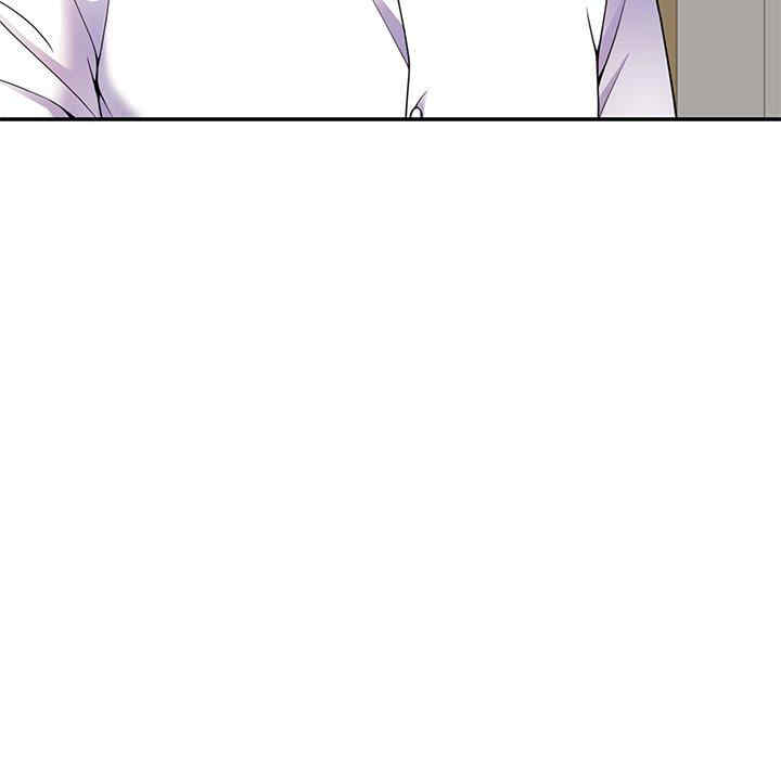 我的老婆是老师/别叫我老师