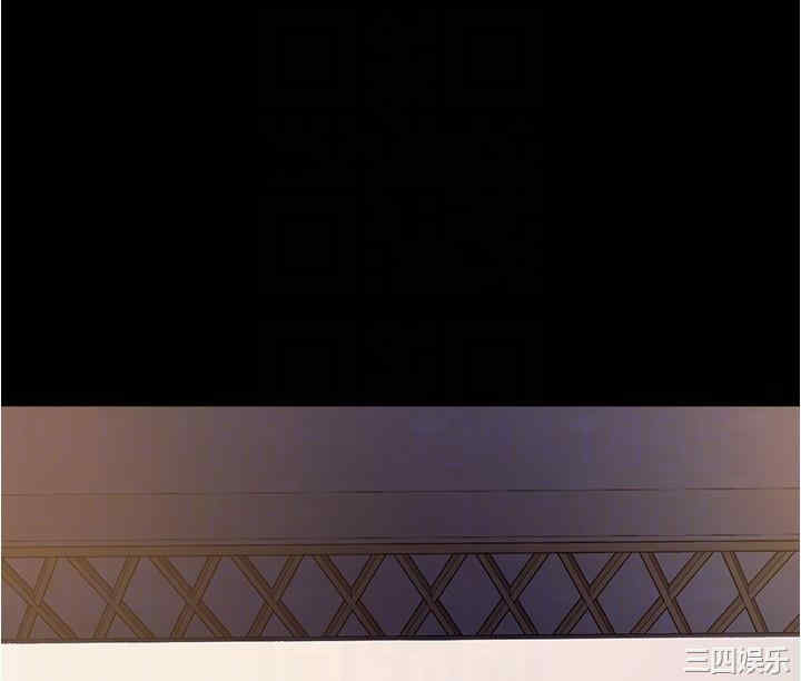 今晚就决定吃你了