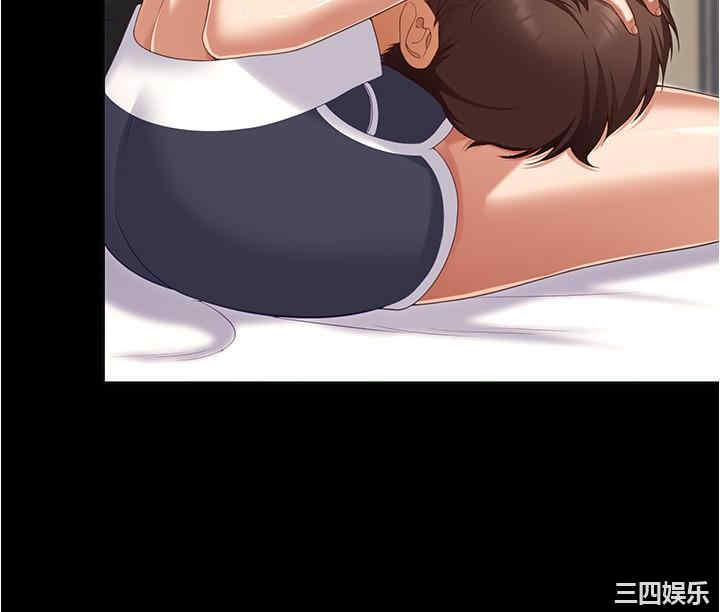 今晚就决定吃你了