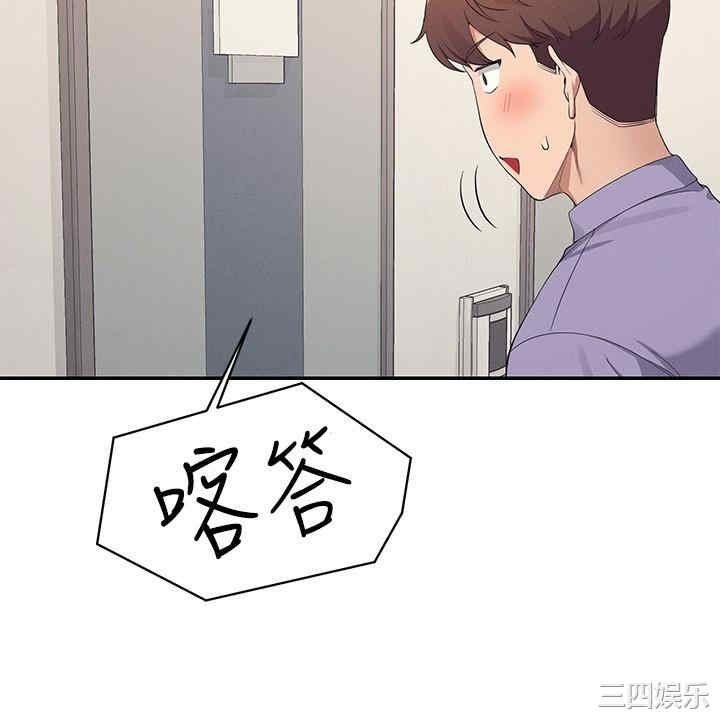 谁说理组没正妹？