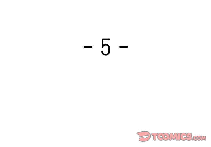 失忆初体验/第一次失忆