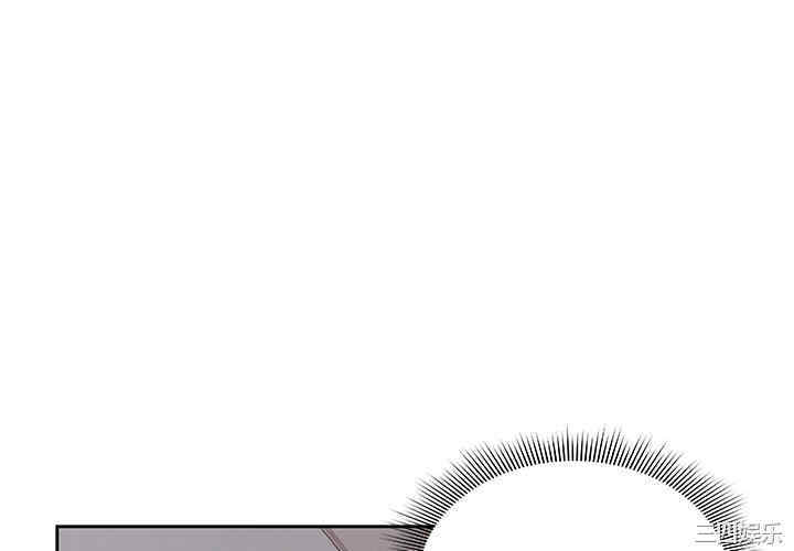 失忆初体验/第一次失忆