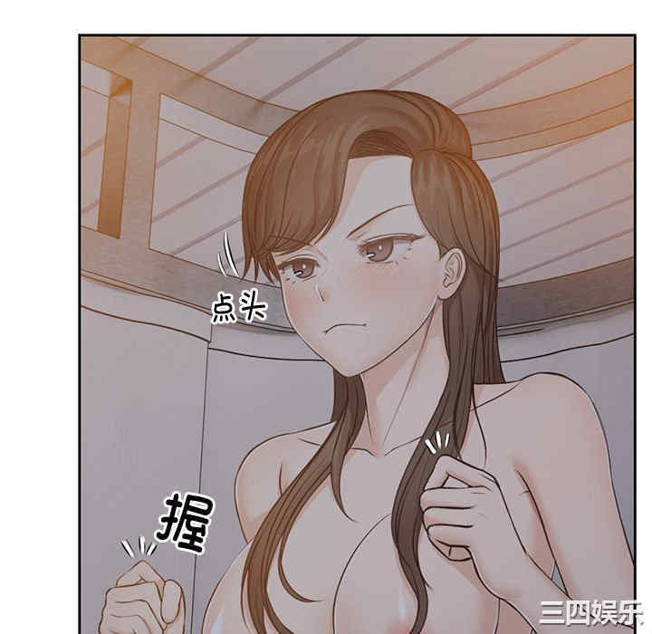 失忆初体验/第一次失忆