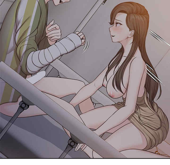 失忆初体验/第一次失忆